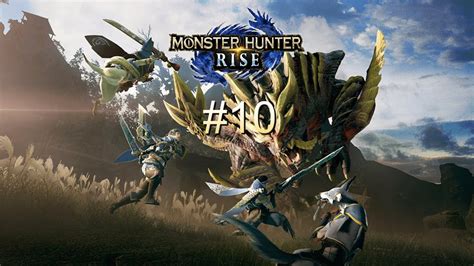 狗龍位置|魔物獵人 崛起 (Monster Hunter Rise) 毒狗龍的出現地。